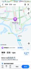 [广东-深圳]海涛会所