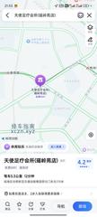 [安徽-合肥]天使足疗会所