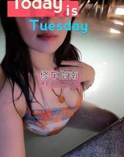 [安徽-合肥]包河喷水安妮