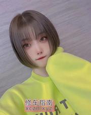 [江苏-南京]雨花台小可爱