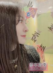 [广东-深圳]女神环保不限次