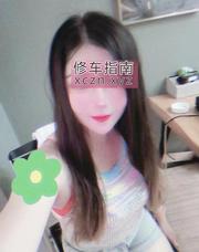[湖北-武汉]武昌桃夭可接吻