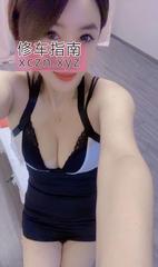 [江苏-苏州]短发风骚少妇