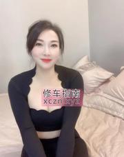 [浙江-杭州]西湖高跟少妇