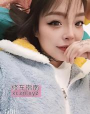 [广东-深圳]纹身热情辣妹