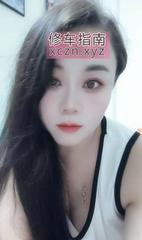 [广东-广州]巨乳少妇依依