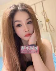 [安徽-合肥]二刷倒立深喉舌吻拉丝
