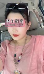 [辽宁-沈阳]铁西美年达