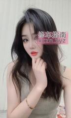 [广东-深圳]罗湖医美兼职