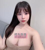 [江苏-苏州]黑丝毒龙老师