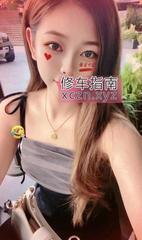 [广东-深圳]大胸颜值小艾
