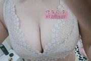 [北京-朝阳区]双井乖巧轻熟女