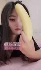 [湖北-武汉]光谷小姨