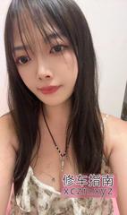 [安徽-合肥]合肥舌吻可儿