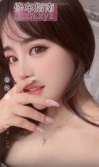 [江苏-苏州]南门绝绝子萝莉妹