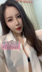 [四川-成都]南门御姐米娜