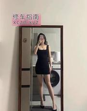 [上海-浦东新区]燃血蛋蛋SPA抓龙筋