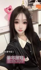 [浙江-杭州]上城默默
