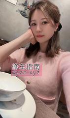 [江苏-苏州]苏州园区车坊漂亮妹子
