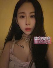 [浙江-杭州]拱墅rose妹妹