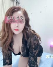 [广东-深圳]大奶三通黑丝美妇