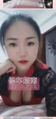 [陕西-西安]盛龙广场骚货