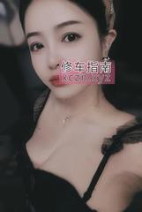 [安徽-合肥]包河中项美女