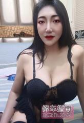 [广东-广州]南洲抓龙筋老师