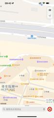 [江苏-苏州]芜湖新怡和浴场