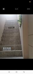 [湖北-武汉]慕尚足道