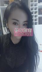 [山东-青岛]流亭机场风骚少妇