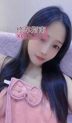 [湖北-武汉]青年路笑笑美女