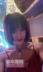 [广东-深圳]可颜射会潮喷温柔媚娘