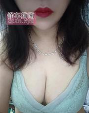 [河南-郑州]可人川妹子