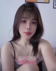 [广东-广州]顺德小甜甜