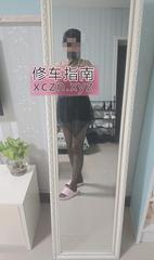 [安徽-合肥]身材好有气质的熟女