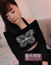 [江苏-南京]服务好会玩的小少妇