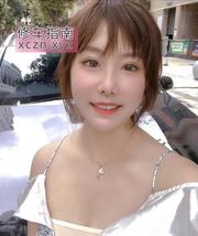 [浙江-杭州]约会奶大屁股大的老师