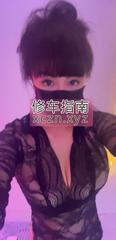 [江苏-南京]建业少妇美美