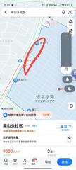 [湖北-武汉]江夏梁山头