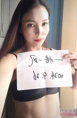 石家庄推荐东宝