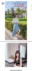 [辽宁-沈阳]四川莞式妹子嘎嘎带劲