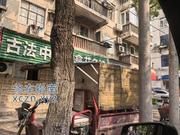 [安徽-合肥]快照会所半套 4 推  300 单 500 双