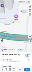 [湖北-武汉]东湖景园云尚足道避雷