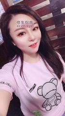 [辽宁-沈阳]春水流少妇