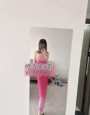 [辽宁-沈阳]服务流妹子