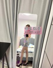 [广东-深圳]宝安颜值悦悦