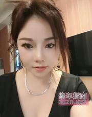 [广东-广州]海珠可玩道具的璐璐