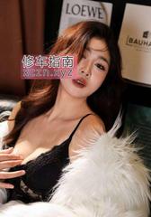 [江苏-苏州]吴中风骚大胸服务系