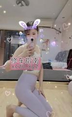 [江苏-南京]竹山路瑜伽教练